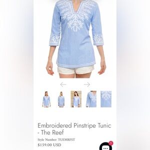 Gretchen Scott Designs blue and white Pinstripe Tunic-the Reef